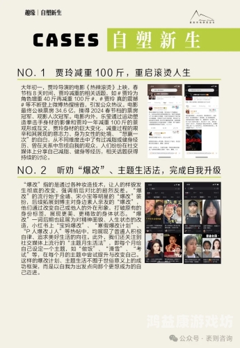 狠狠躁夜夜躁人人爽天天20202020年，全球动荡中的社会情绪与心理水蜜桃在线播放问题