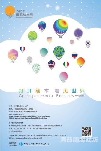 探索一本一本久久a久久精品，深度解析精品图书的魅力与价值