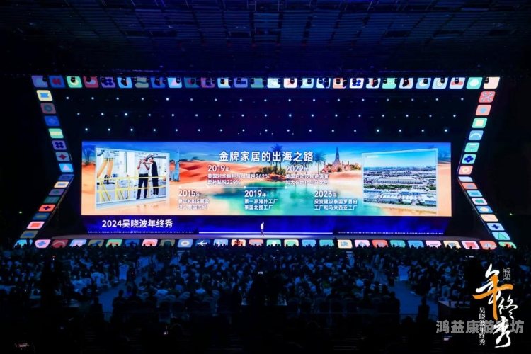 亚洲精品国产品国语在线，探索中国影视作品的全球影响力国产亚洲产品影市在线产品