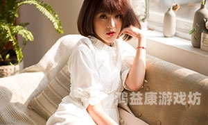 中国免费xxxx视频在线观看中国免费xxxx视频在线观看，全面解析与合法观看指南