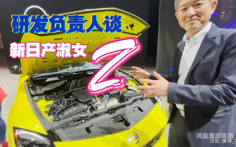 亚洲日产中文字幕无码现象解析，文化传播与版权保护的博弈