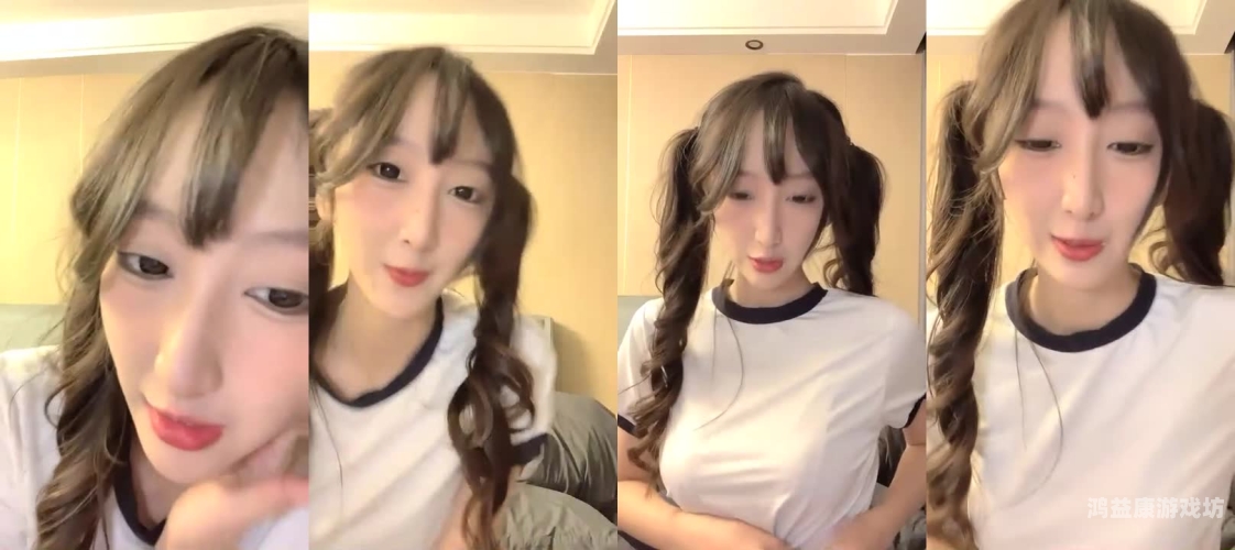 探索7精品伊人久久大香线蕉背后的文化与消费趋势