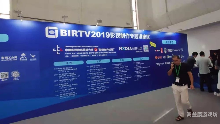 在线亚洲精品专区线路一，探索亚洲影视文化的无限魅力在线亚洲精品专区 线路一 欧美