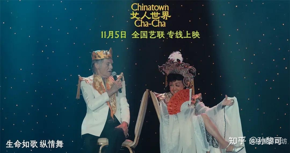 97久久久久国产，回顾经典，致敬华语影视黄金年代