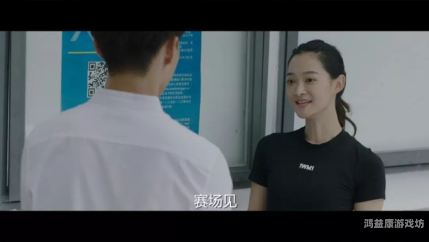 无码一区国产，探索国产电影的新时代无码一区国产第一次