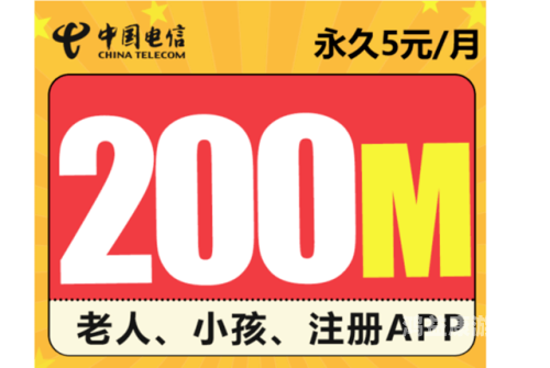 在线无码不卡元码在线无码不卡元码，解析高清视频流畅播放的技术与未来趋势
