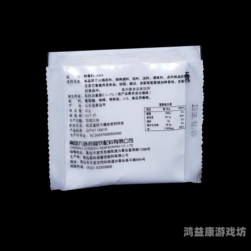 久久久久久久久女黄9999揭秘久久久久久久久女黄9999背后的文化现象与社会影响