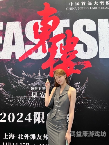 亚洲国产精品VA在线观看香蕉，探索影视娱乐新趋势国产亚洲产品影市在线产品