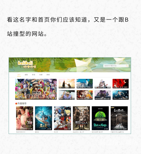 AV无码成h人动漫在线观看AV无码成h人动漫在线观看，探讨其影响与合法性问题