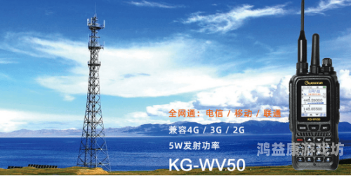 免费无码国产无线，探索中国无线技术的未来与发展