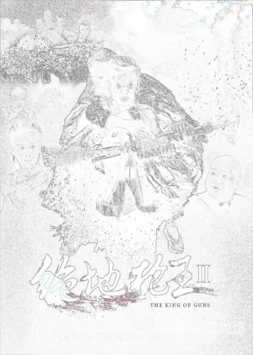 国产99视频精品免费看，探索高质量国产影视资源的宝藏