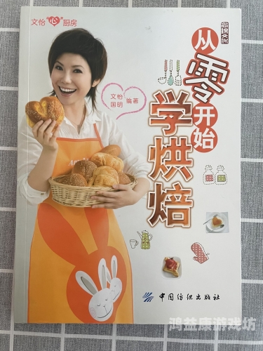 一本到无码在线视频观看，安全与便捷的探索