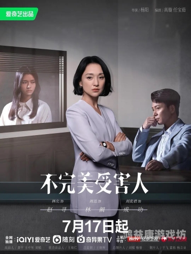 欧美v亚洲v日韩v最新在线欧美、亚洲、日韩最新在线影视作品大盘点，谁将引领2023年影视潮流？