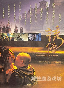 中文字幕在线无码一区中文字幕在线无码一区的现状与影响分析