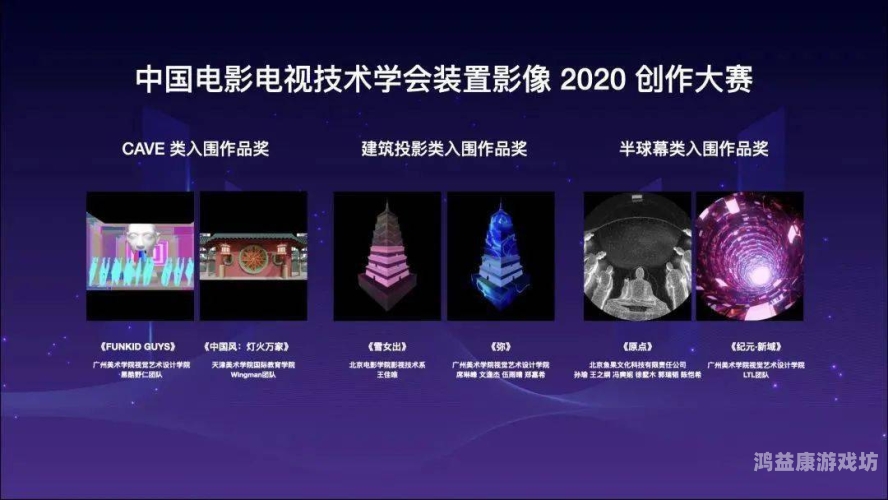 国产高潮抽搐AV国产影视行业发展现状与未来展望