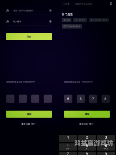 亚洲精品无播放器在线播放亚洲精品无播放器在线播放，探索高清视频体验的新趋势