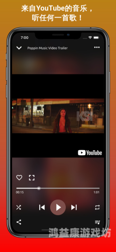 亚洲精品无播放器在线播放亚洲精品无播放器在线播放，探索高清视频体验的新趋势