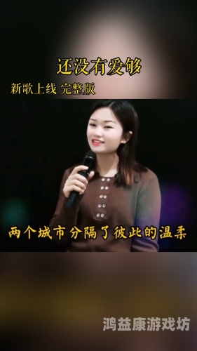 99热这里只有精品在线，探索高品质在线内容的新时代50岁女人干涩没水怎么改善