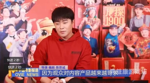 国产又粗又猛又爽双飞的视频国产影视作品崛起，探索双飞题材的深度与广度