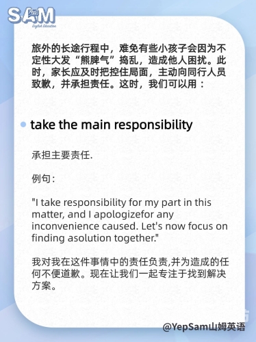 成人在线观看视频久，影响与应对策略