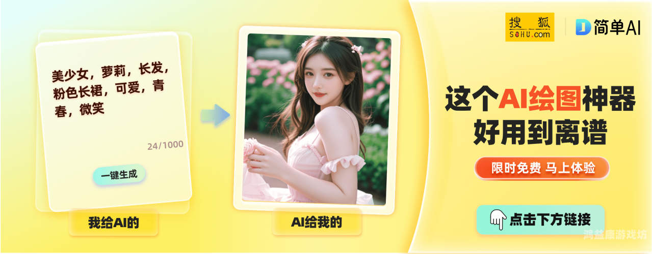 在线120秒观看视频日本大片在线120秒观看视频日本大片，探索日本电影文化的独特魅力