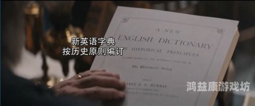 午夜福利无码影院午夜福利无码影院，深夜电影的魅力与文化影响