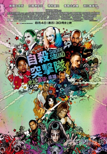 国产中文字幕玖玖国产中文字幕玖玖，解读中国影视翻译的崛起与挑战