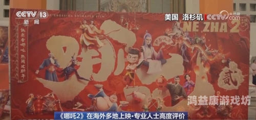 国产精品崛起，从中国制造到中国智造的华丽蜕变