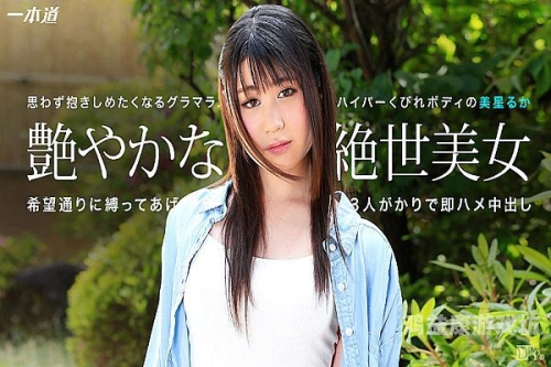 亚洲国产成人高清在线播放亚洲国产成人高清在线播放，市场趋势与用户需求分析