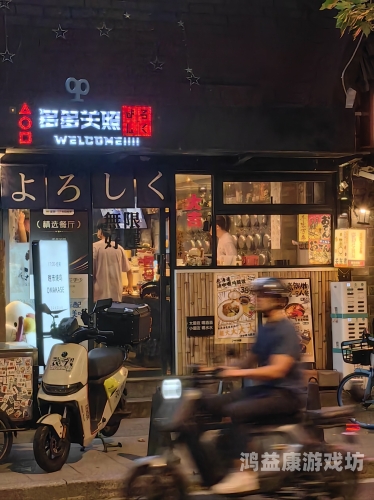 日本不卡一区在线观看日本不卡一区在线观看，高清流畅体验，尽享日剧魅力