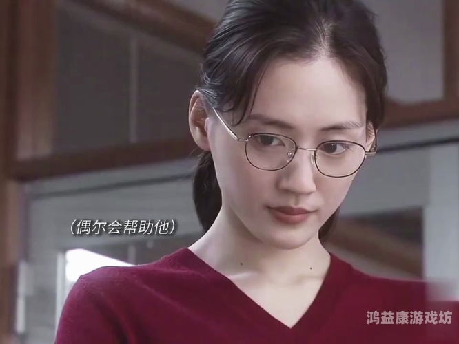 日本不卡一区在线观看日本不卡一区在线观看，高清流畅体验，尽享日剧魅力