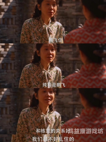 国产电影高潮迭起，观众久久沉醉其中——国产电影市场繁荣背后的故事妈妈你真棒插曲快来救救我电影