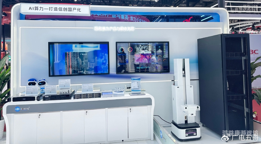 国产亚州视频在线播放国产亚洲视频在线播放平台崛起，内容创新与用户需求的双重驱动