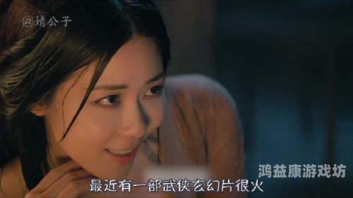 国产精品理论片在线观看日韩国产精品理论片在线观看日韩，文化碰撞与艺术表达的新视角