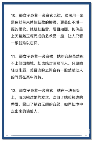亚洲人妻古典美学，从传统服饰到现代演绎的文化密码解析亚洲人妻古典系列视频