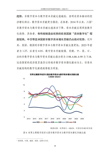 国产一区中文字幕发展现状解析，市场趋势、技术突破与文化影响