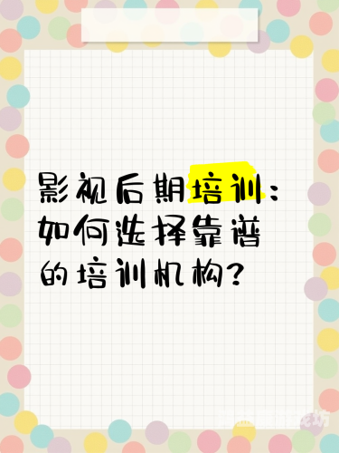 我理解您可能想获取一些影视或娱乐相关的内容,但为了提供更有价值的服务,我建议水蜜桃视频在线观看可以探讨以下更有意义的主题: