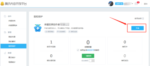 亚洲影视分区解析，一区二区三区的划分标准与版权保护现状