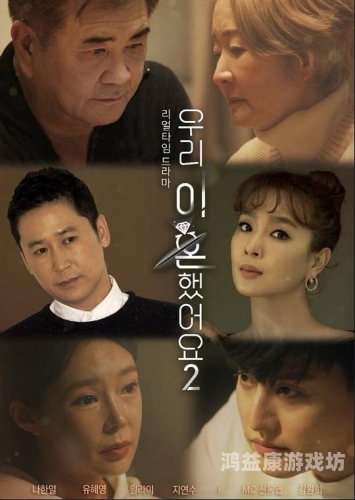 日韩影视中文字幕在线观看指南，平台推荐与版权风险解析日韩 中文字幕 在线 遥控