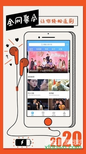 亚洲综合第一在线影视平台，全面解析热门影视资源与观看指南亚洲综合症