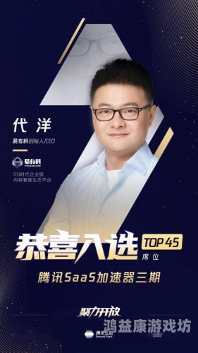 日本有码在线视日本正版影视内容在线发行模式解析，从有料配信看行业生态变革