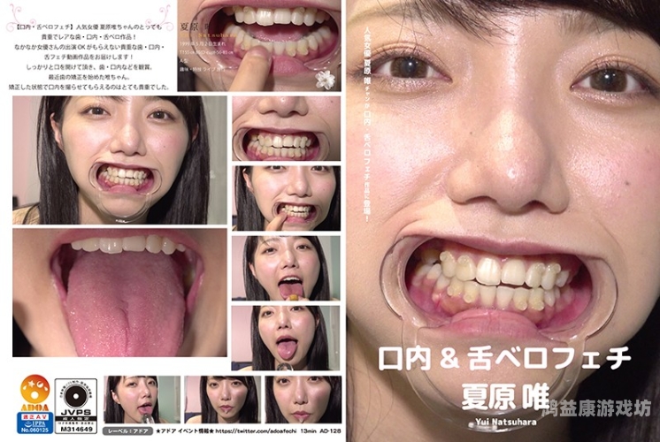 欧美日韩国产3D一区