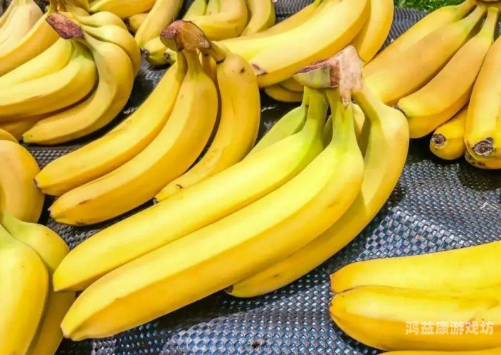 国产香蕉线看观看国产香蕉产业观察，从田间到餐桌的产业链升级与消费新趋势