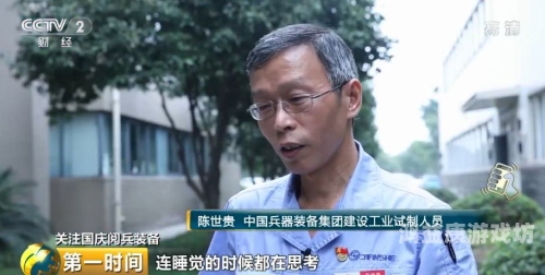 国产在线视频平台崛起之路，从一二三四梯队看中国流媒体行业格局演变可以润色的网站有哪些