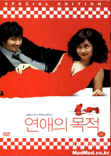 日韩无砖专区一中文字视频日韩无砖专区一中文字视频，深度解析其内容、特点与观看指南