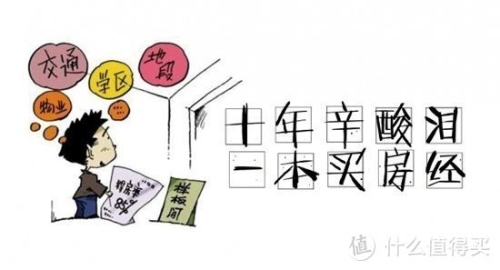 文章核心要点，有个拍片的日本人妖是谁啊