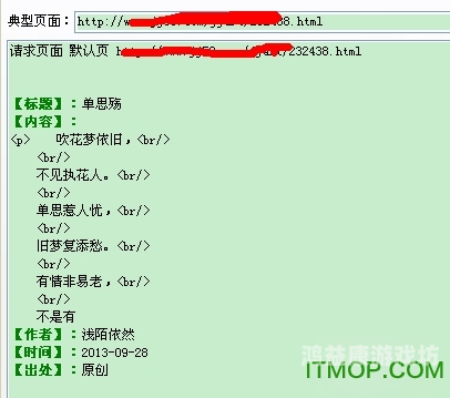 久久精品日本亚洲1. 标题优化(含精准关键词)