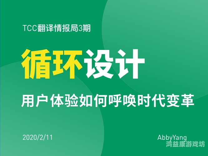 亚洲一线高清在线视频亚洲一线高清在线视频平台全面解析，内容、技术与用户体验