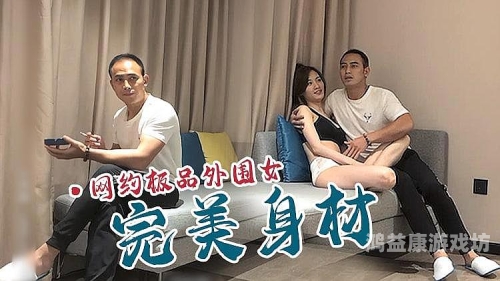 无遮挡国产精品网站