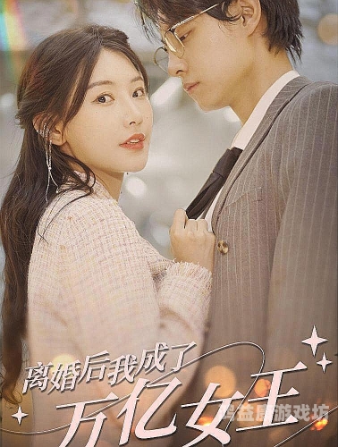 亚洲欧美日韩国产综合一区二区亚洲欧美日韩国产综合一区二区，文化差异与市场格局分析